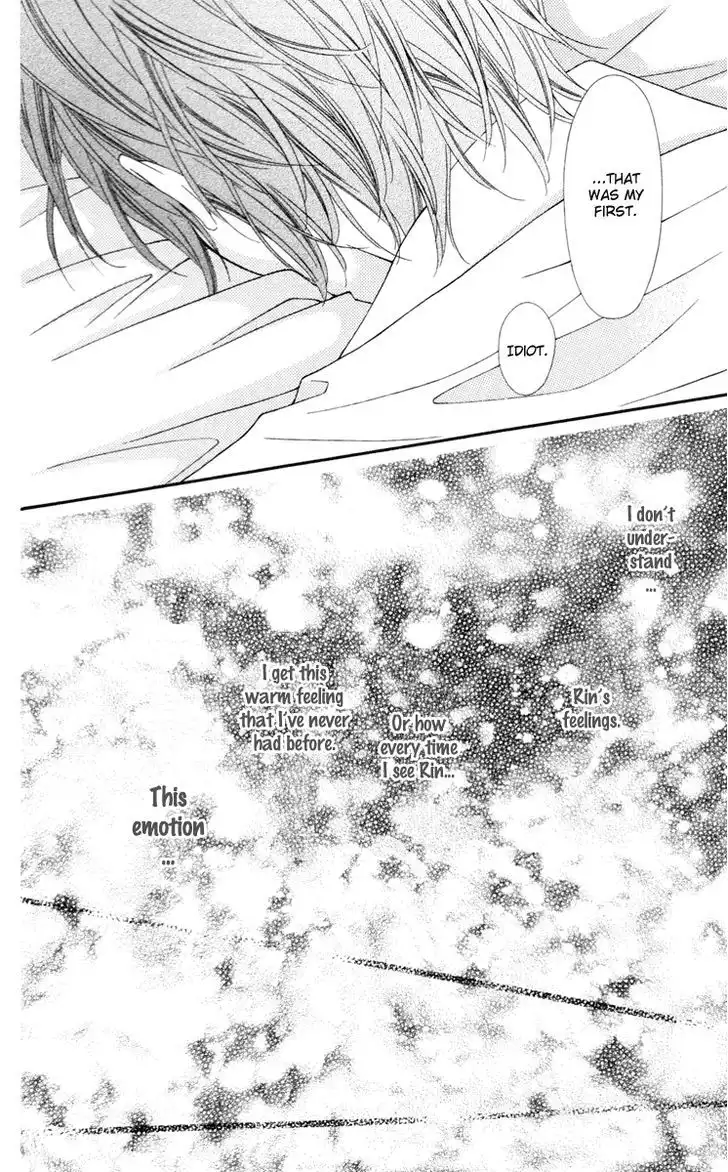 Stardust Wink Chapter 24.5 33